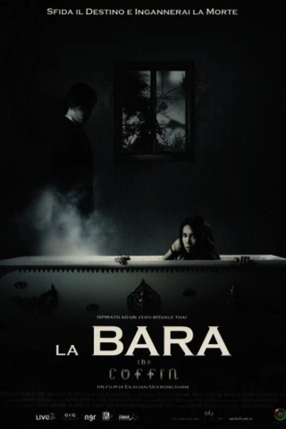La bara - The Coffin