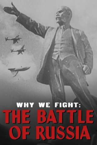 La battaglia di Russia