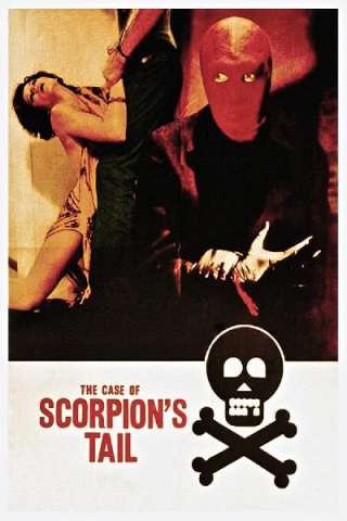 La coda dello scorpione