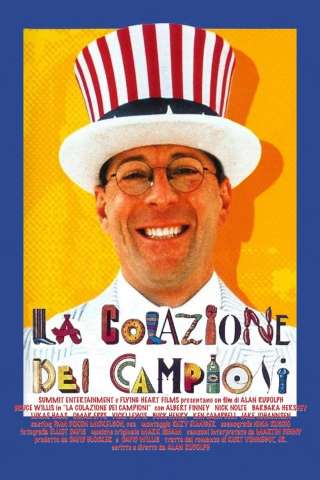 La colazione dei campioni