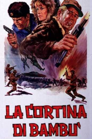 La Cortina di Bambù