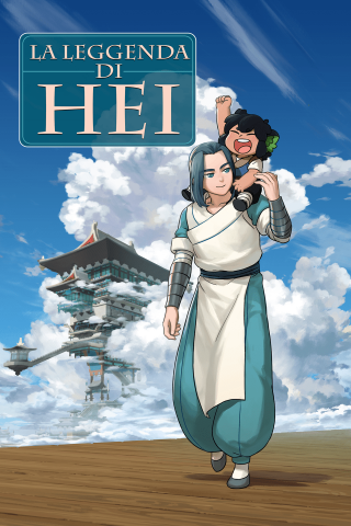 La leggenda di Hei