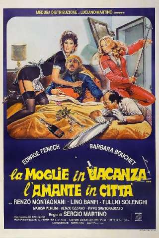 La moglie in vacanza... l'amante in città