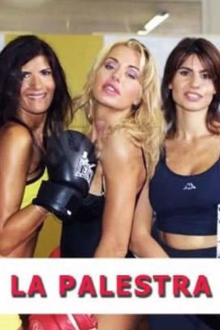 La palestra