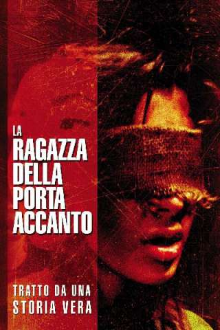 La ragazza della porta accanto