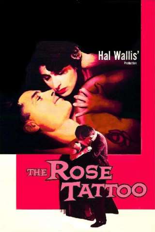 La rosa tatuata