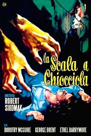 La scala a chiocciola [B/N]