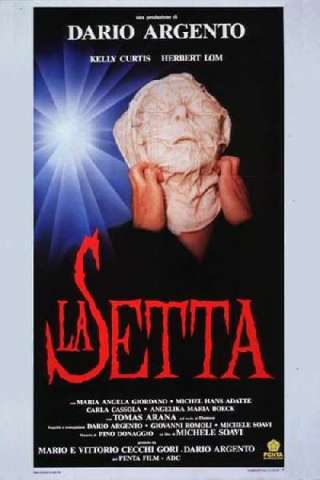 La setta
