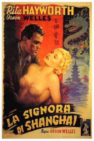 La signora di Shanghai
