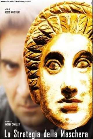 La strategia della maschera