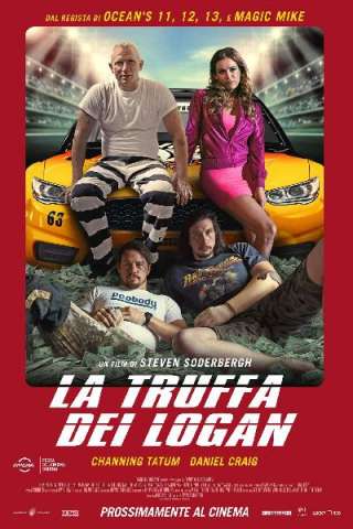 La truffa dei Logan