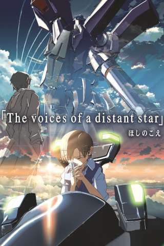 La voce delle stelle
