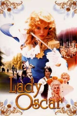 Lady Oscar - Il film