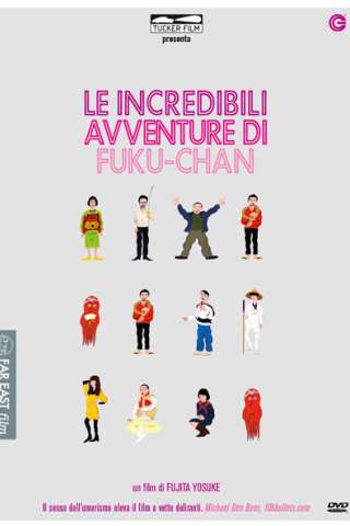 Le incredibili avventure di Fuku-chan