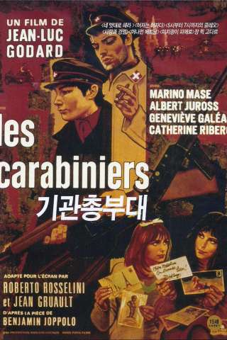 Les Carabiniers
