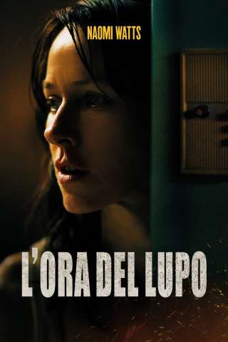 L'ora del lupo