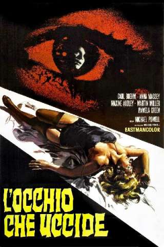 L'occhio che uccide