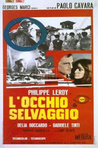 L'occhio selvaggio