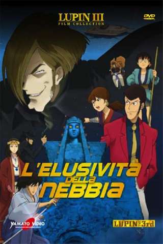 Lupin III - L'elusività della nebbia