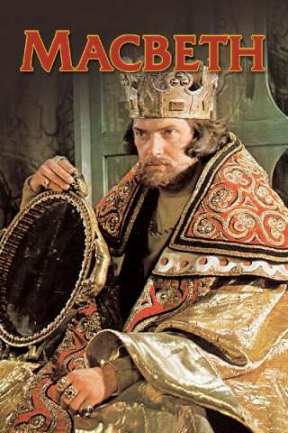 Macbeth (1971)
