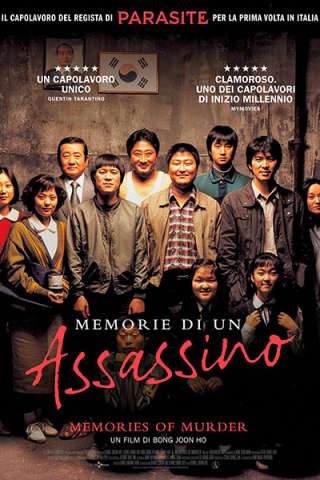 Memorie di un assassino