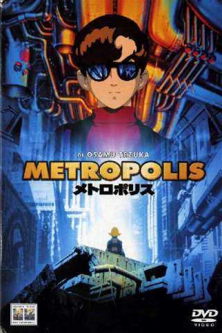 Metropolis