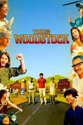 Motel Woodstock