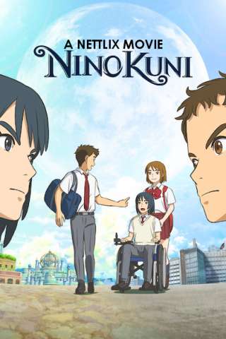 Ni no Kuni
