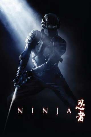 Ninja