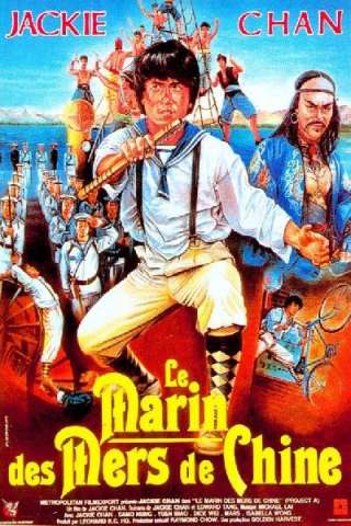 Operazione Pirati