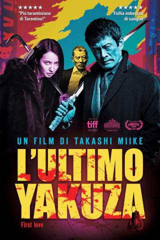 L'ultimo yakuza