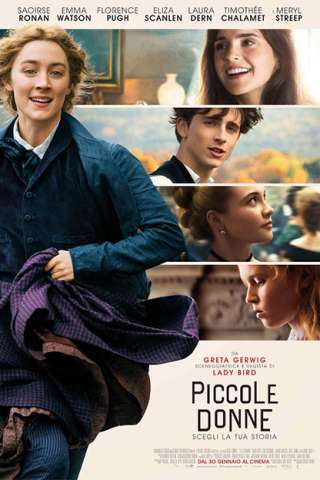 Piccole donne (2019)