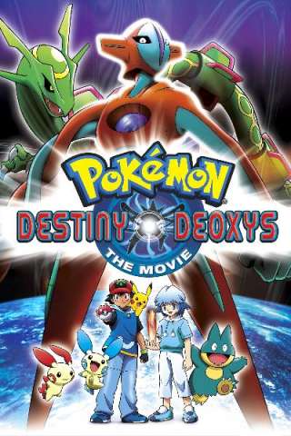 Pokémon - Fratello dello spazio