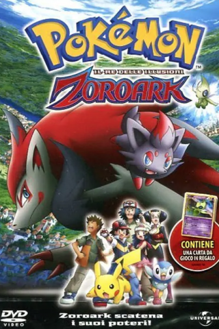 Pokémon - Il re delle illusioni Zoroark