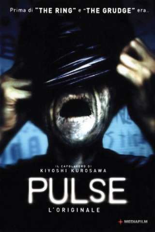 Pulse