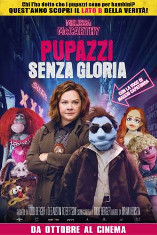 Pupazzi senza Gloria