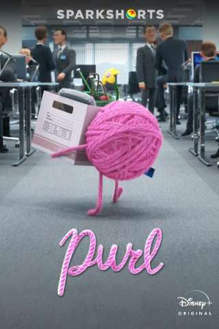 Purl [CORTO]