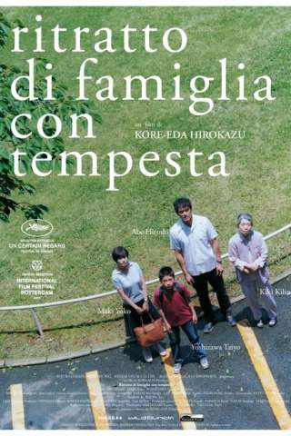Ritratto di famiglia con tempesta