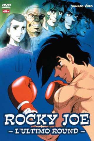 Rocky Joe: L'ultimo round