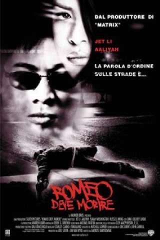 Romeo deve morire