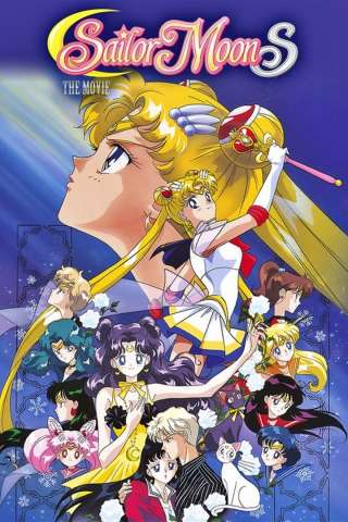 Sailor Moon S The Movie - Il Cristallo del Cuore