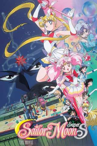Sailor Moon SS The Movie - Il Mistero dei Sogni
