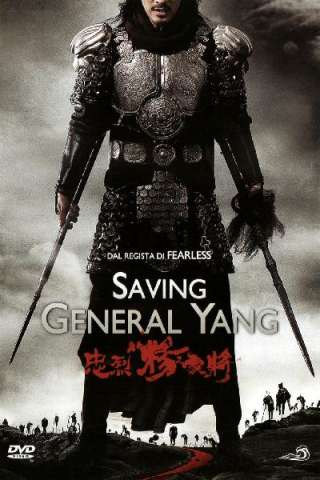 Saving General Yang