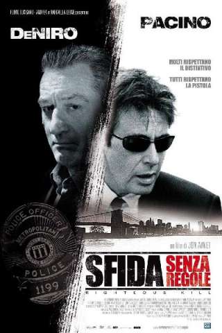 Sfida senza regole