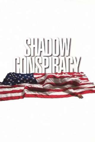 Shadow program - Programma segreto