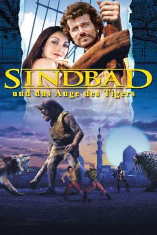 Sinbad e l'occhio della tigre