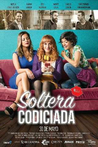 Single e disponibile