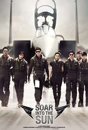 Soar Into The Sun - Operazione Top Gun