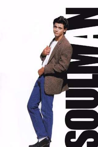 Soul Man