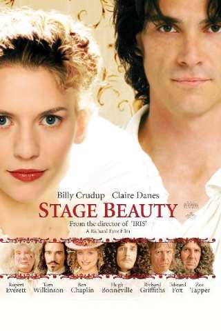 Stage Beauty